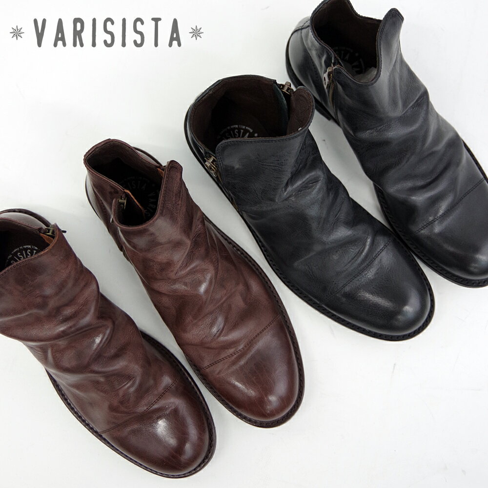 【VARISISTA ヴァリジス