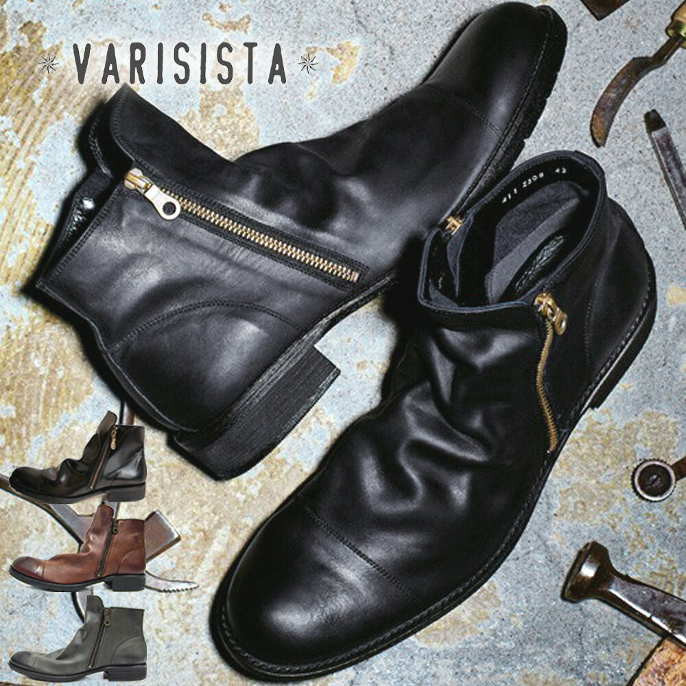 VARISISTA ꥸ ۥ֥른åץɥ졼 ֡ ӥ֥ॽ(z508) ̥Хå 饹쥶 ɥåץ֡ Vibram  ׷  󥸥˥֡