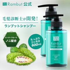 https://thumbnail.image.rakuten.co.jp/@0_mall/rambut/cabinet/08084061/2205_sham_tp2.jpg