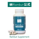 インドネシア伝承スカルプケア Rambut Supplement（ランブットサプリ）1本（180カプセル）約30日分