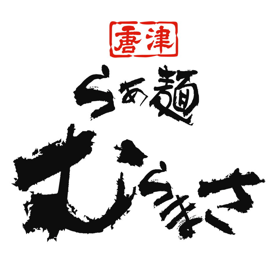 Shop icon