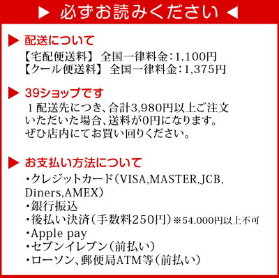 らーめん弁慶 【弁慶特製すりニンニク 50g】らーめん 弁慶 東京 お取寄せ 背脂 有名店 元祖 当店オススメ ギタギタ にんにくとんこつ 画像3