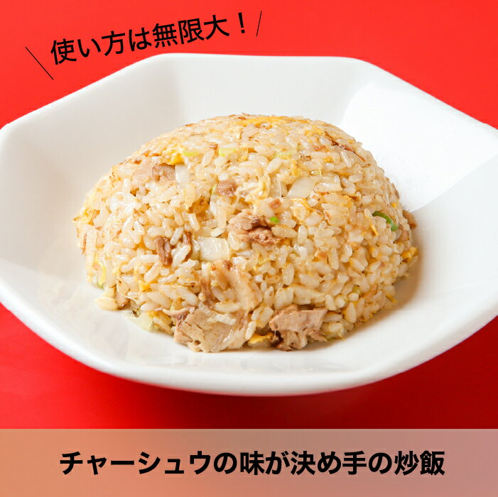 ���۷Ĥμ��������㡼���奦 500g��2��(�֥��å�)�ۤ顼����۷� ���������㡼���塼 2�� ���å� ���� �ػ� ��� ���� ͭ̾Ź Ϸ�� ����Ź �顼��� �Ȥ󤳤� �ڹ� ���äƤ� �������� �ڹ��顼�����Ϻ ��Ϻ�� ����� ���� ���㡼���塼Ч ��̳�� ���� ���� �͵� �����