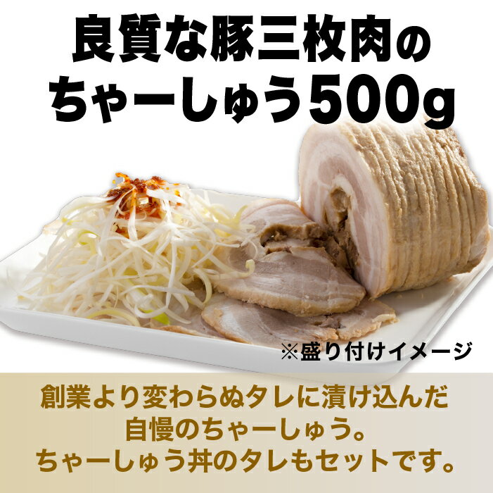 ���۷Ĥμ��������㡼���奦 500g (�֥��å�)�ۤ顼����۷� ���������㡼���塼 ���� �ػ� ��� ���� ͭ̾Ź Ϸ�� ����Ź �顼��� �Ȥ󤳤� �ڹ� ���äƤ� �������� �ڹ��顼��� ��Ϻ ��Ϻ�� ����� ���� ���㡼���塼Ч ��̳�� ���� ���� �͵� ����� ����