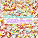 【1~10個】とろけるユニコーン デコパーツ【10種】30mm前後 樹脂パーツ プラパーツ カボション チャーム DIYパーツ デコレーション ハンドメイド ア...