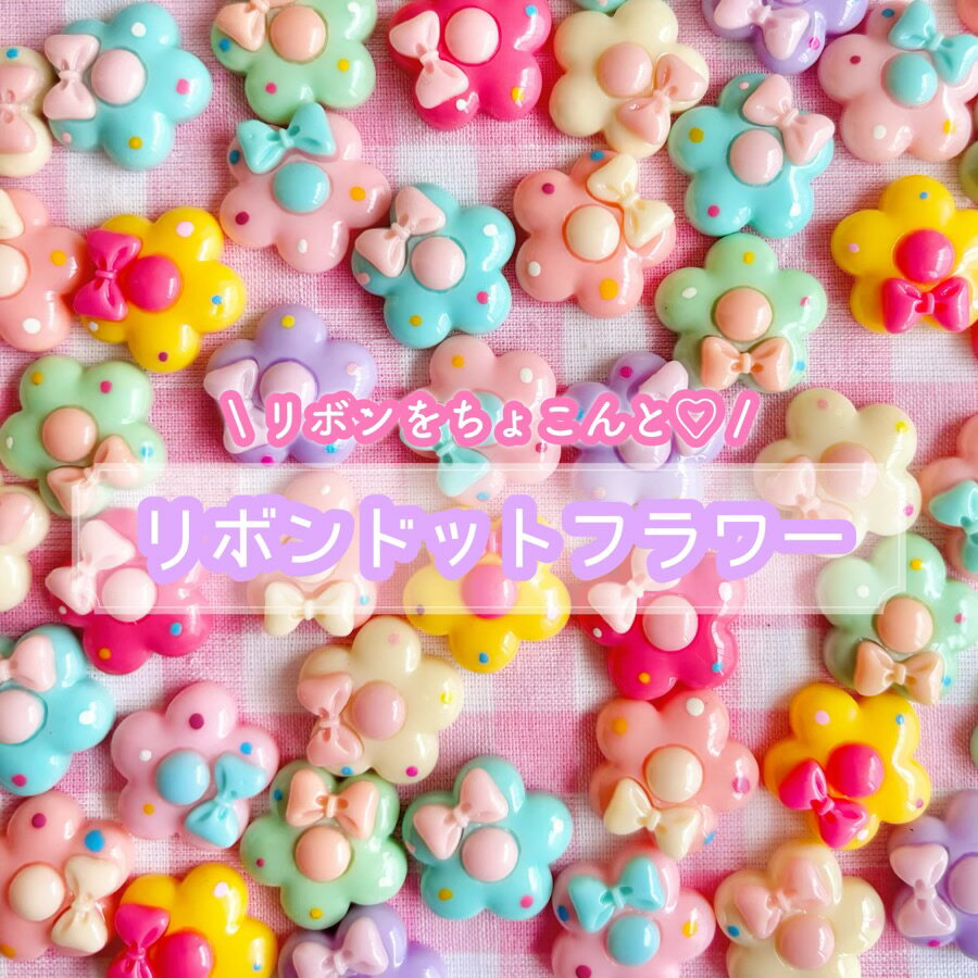 1~8ġۥܥɥåȥե ǥѡġ820mm20mm ѡ ץѡ Ϥ  ݥåץ顼 ޥåȥ顼 ܥ 㡼 DIYѡ ǥ졼 ϥɥᥤ ꡼ѡ Žդѡ ե ɥå