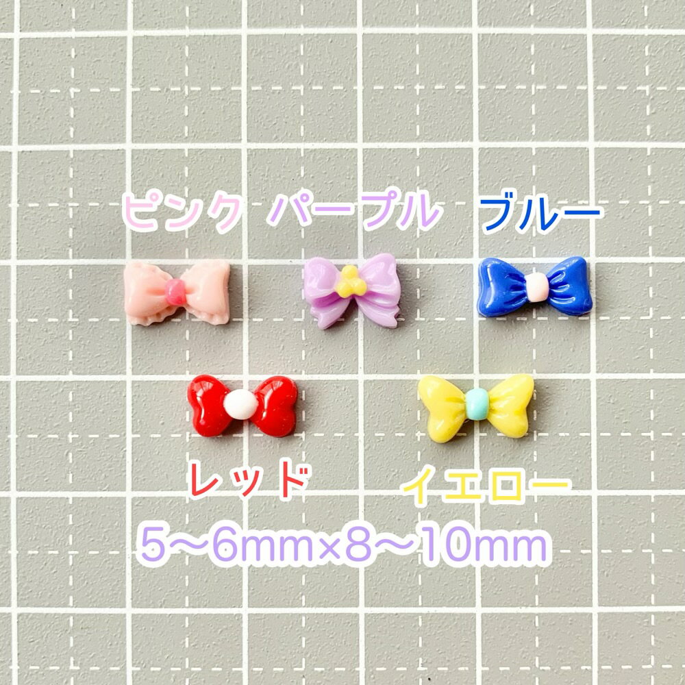 ��1~10�ġۿ���ʥߥ˥ߥ˥�ܥ� �ǥ��ѡ��� ����5��� 5mm��10mm ����ѡ��� ���ܥ���� ���㡼�� ��ȥ� ��ܥ� �ѥ��ƥ륫�顼 ����ե� DIY�ѡ��� �ǥ��졼����� �ϥ�ɥᥤ�� ���������꡼�ѡ��� Ž���դ��ѡ��� ���襤�� �ͥ���ѡ��� ������