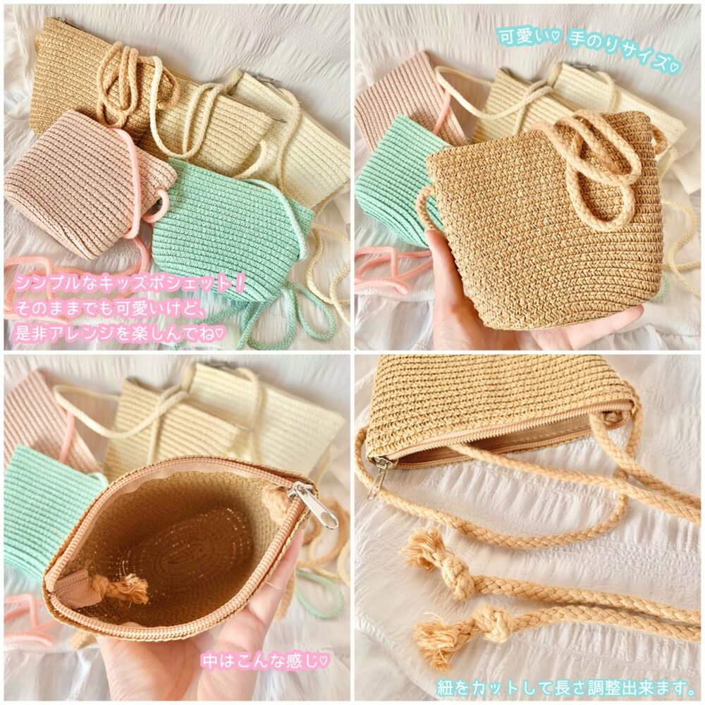 Sサイズ40%OFF!!★限定SALE★【1個...の紹介画像2
