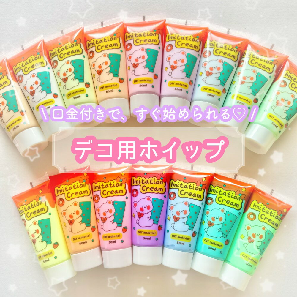 メーカー直販★あす楽【PPバンド】 PPバンド KCNB 白金ストライプ 15mmx50m 手仕事用 】/3980円以上で送料無料/紺屋商事オリジナル/ppバンド プラカゴ作りに プラ/ プラカゴ PPバンド PPばんど 手芸用 包装 包装資材