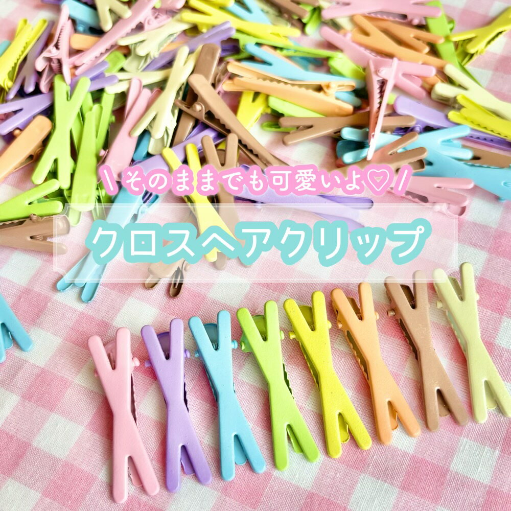 楽天市場】ホイップ(ヘアアクセサリー|レディースジュエリー 楽天市場】ホイップ(ヘアアクセサリー|レディースジュエリー