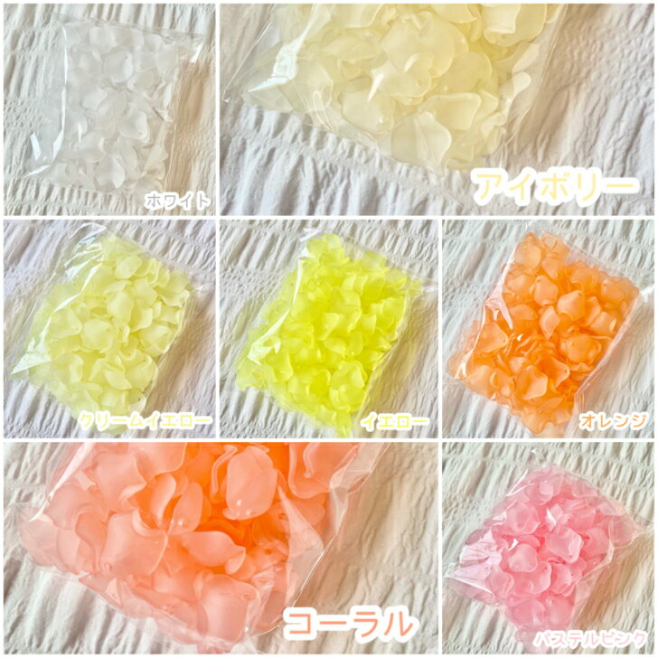 【1~150個】フロスト花びらビーズ 【全15色】直径15mm プラスチックチャーム パーツ お花 おはな フラワー ビーズ デコパーツ アクセサリーパーツ 花びらパーツ 花弁 シアーカラー ハンドメイド