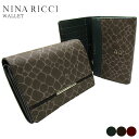 NINA RICCI jib` ܍z  Agk[{[p[X J[hꑽ Wt L GKg i fB[X wl ̓ 蕨 8202 