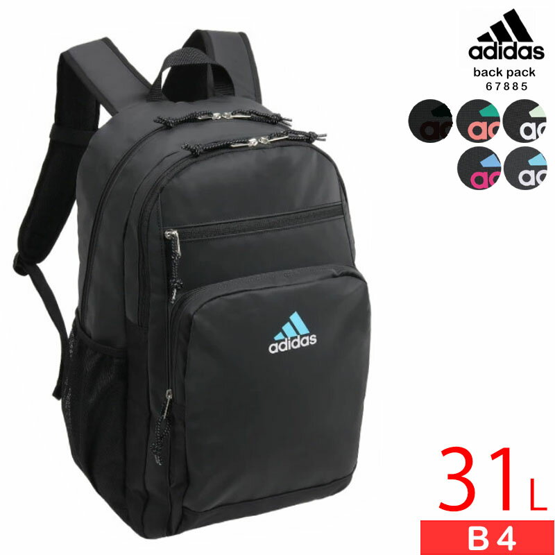 ADIDAS ǥ Хåѥå ǥѥå å ܥå ٥Ȥ ե쥯դ 15.6 PCѥݥå B4 A4  ̳ ̶ ̽ ̤ B4 A3 31L ̵ ̵ 67885