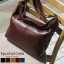 epochal cielo G|J`F[ W[V[ V_[obO { ChCWp 28cm B5 {v v IWiuh OZ[  Vv i` l wl fB[X  640