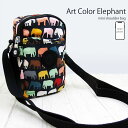 【 Art color Elephant 】アート カラー エレファント スマホショルダーバッグ スマホポーチ ミニショルダー 象 カラフル ポップ シリーズあり ユニセックス メンズ レディース 条件付き送料無料 ac91007