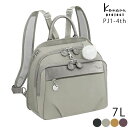 Kanana Project カナナプロジェクト リュック バックパック PJ1-4th 7L 29cm 婦人 レディース 大人 エレガンス デイリー トラベル 旅行 日帰り 送料無料 67644