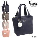 Kanana Project カナナプロジェクト ランチトートバッグ トート ミニトート ハンド 手持ち ミニバッグ ランチバッグ サブバッグ 移動用バッグ デ...
