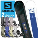 SALOMON PULSE サロモン パルス スノーボード 2点セット 23-24 2023-2024年 ディレクショナルツイン L47346900(4)