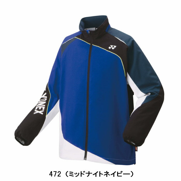 YONEX ヨネックス アウター ユニ裏地付ウィンドウォーマーシャツ 青x黒 紺x黒 ユニ...