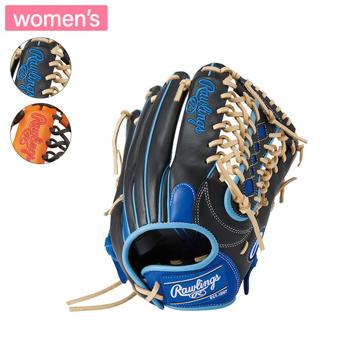 Rakuten - Rawlings ローリングス グローブ ソフトボール用 HOH DP COLORS for WOMEN オールラウンド用 サイズ 12 レディース GS4HDS66