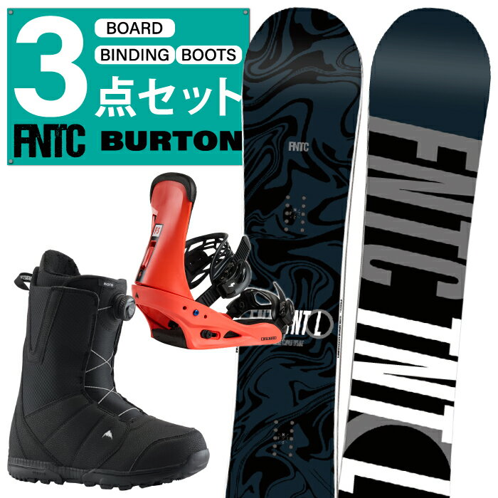 BURTON バートン　スノーボード板　スノーボードセット　ダブルキャンバー 楽天市場】バートン ダブルキャンバーの通販