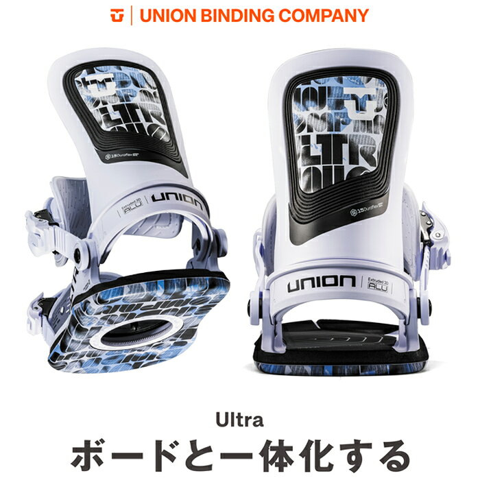 Rampjack Trip店の25-26 UNION ユニオン ULTRA ウルトラ スノーボード ビンディング レディース 2025-2026年 フリースタイル｜アングル2