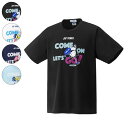 YONEX ヨネックス バドミントン トップス ジュニアドライTシャツ 半袖 ポリエステル100% 16794JY