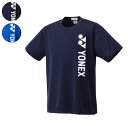 YONEX ヨネックス バドミントン トップス ジュニアドライTシャツ 半袖 ポリエステル100% 16795JY