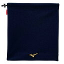 MIZUNO PRO ミズノプロ 野球アクセサリー ブレスサーモネックウォーマー 吸湿発熱 ネイビー 12JYBB0114
