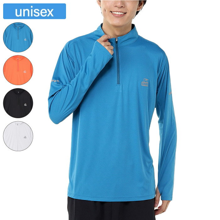 CHUMS チャムス ランニングハーフジップロングスリーブTシャツ ユニセックス 長袖Tシャツ 吸汗速乾 UVカット ドライ加工 CH01-2647