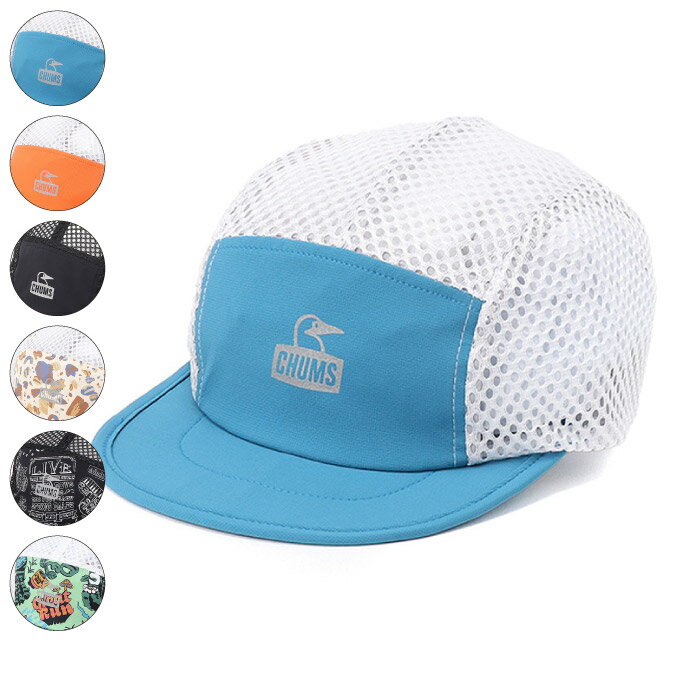CHUMS チャムス ランニングキャップ ユニセックス 帽子 メッシュ生地 耐久性 ランニング アウトドア CH05-1406