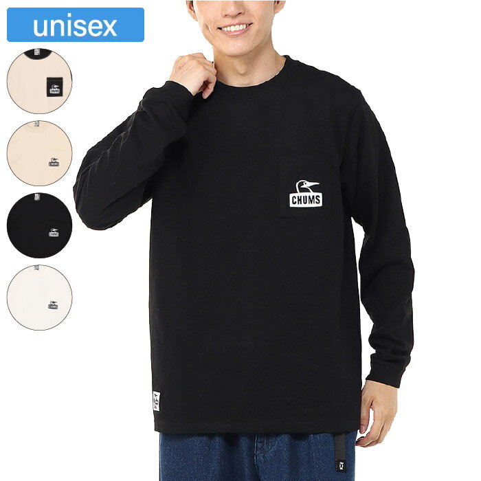 CHUMS チャムス ブービーフェイスポケットブラッシュドロングスリーブTシャツ ユニセックス 長袖 ボックスシルエット コットン100％ 耐久性 CH01-2670