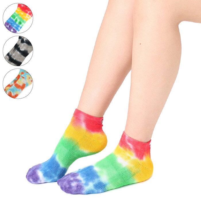 CHUMS チャムス バッジロゴタイダイアンクルソックス 靴下 くるぶし丈 抗菌防臭加工 タイダイ染め CH06-1107