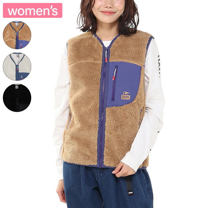 CHUMS ダウンベスト パープル×イエロー ビッグサイズ ハイネック CHUMS