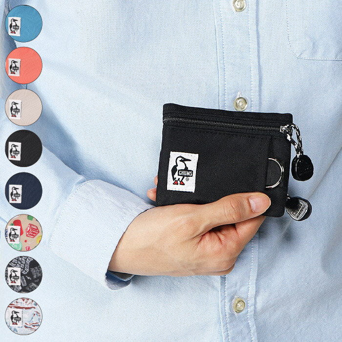 CHUMS チャムス リサイクルキーコインケース ユニセックス キーケース 定期入れ 軽量 普段使い アウト..