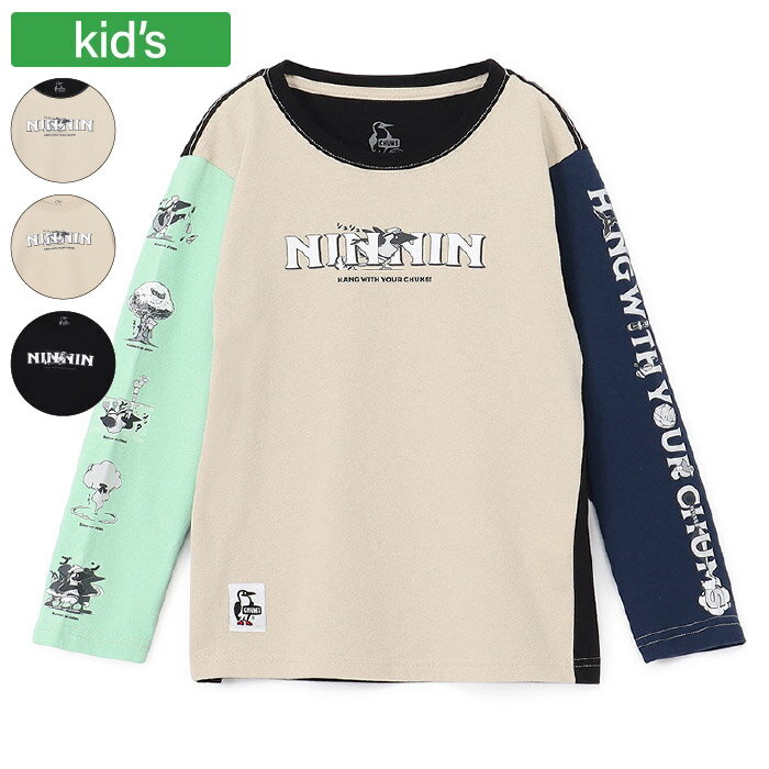 ブービーバードが忍者に変身！あそびゴコロ満載のロングスリーブTシャツ 〈デザイン〉 忍者をモチーフにしたあそびゴコロ満載のロングスリーブTシャツ。左袖には忍者風にアレンジを加えた「HANG WITH YOUR CHUMS」を、右袖にはブービ...