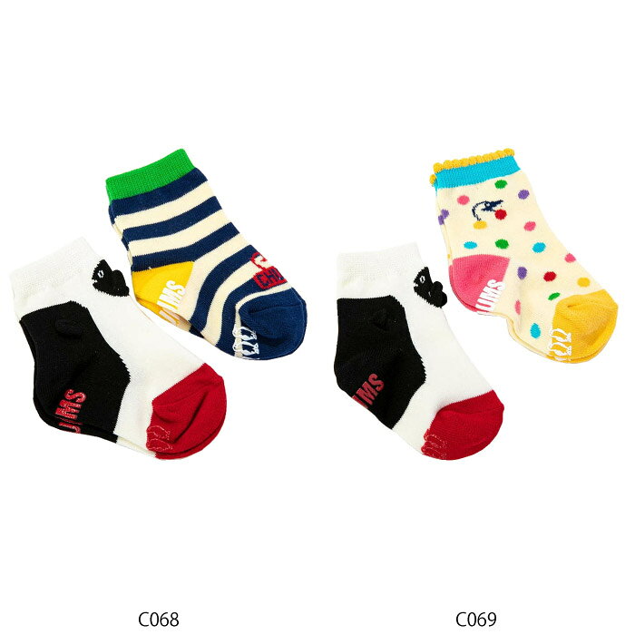 CHUMS チャムス Baby Socks Set ベイビーソックスセット ジュニア ソックス 靴下 ベビー 赤ちゃん CH26-1006 - 2