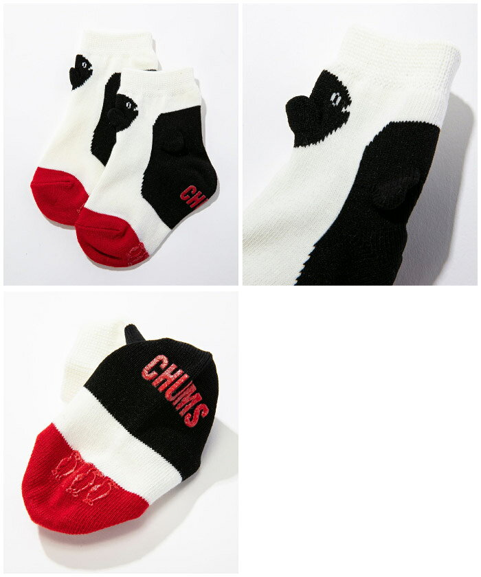 CHUMS チャムス Baby Socks Set ベイビーソックスセット ジュニア ソックス 靴下 ベビー 赤ちゃん CH26-1006 - 3