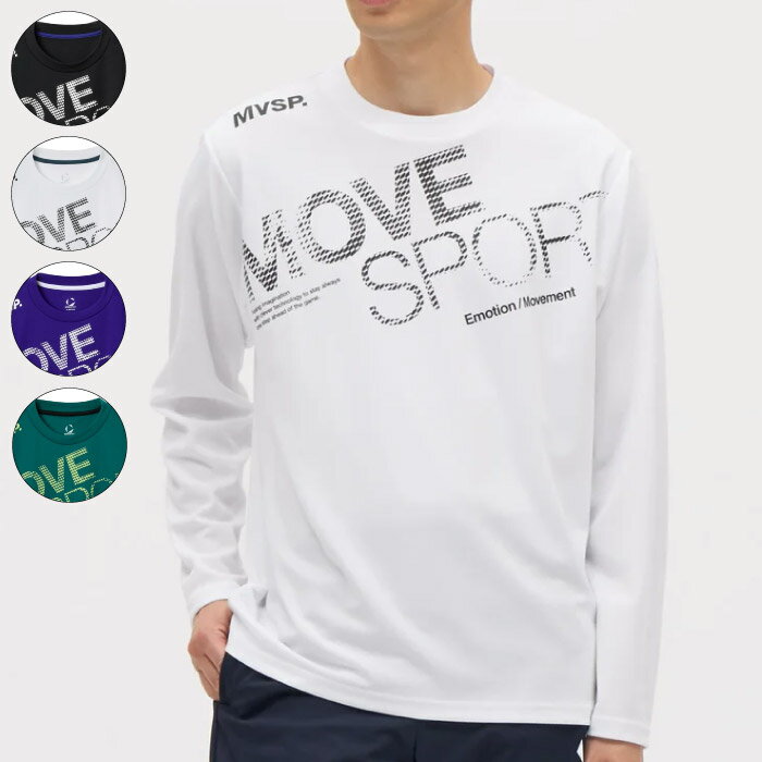 Rakuten - DESCENT デサント トップス ドライメッシュ ビックロゴ 長袖シャツ メンズ メッシュ素材 MOVESPORT ムーブスポーツ ST5FLT00M