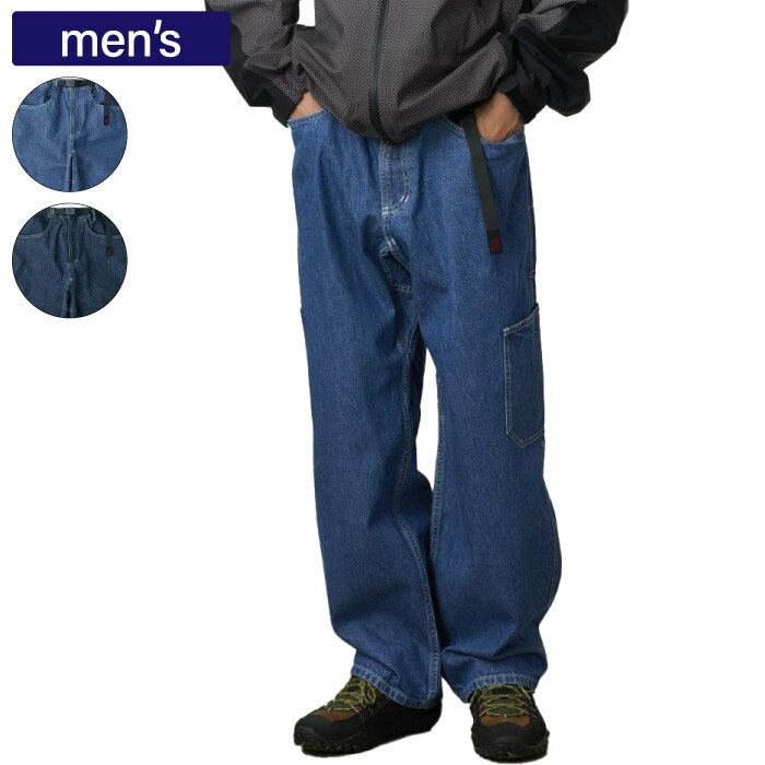 GramicciグラミチROCKS...