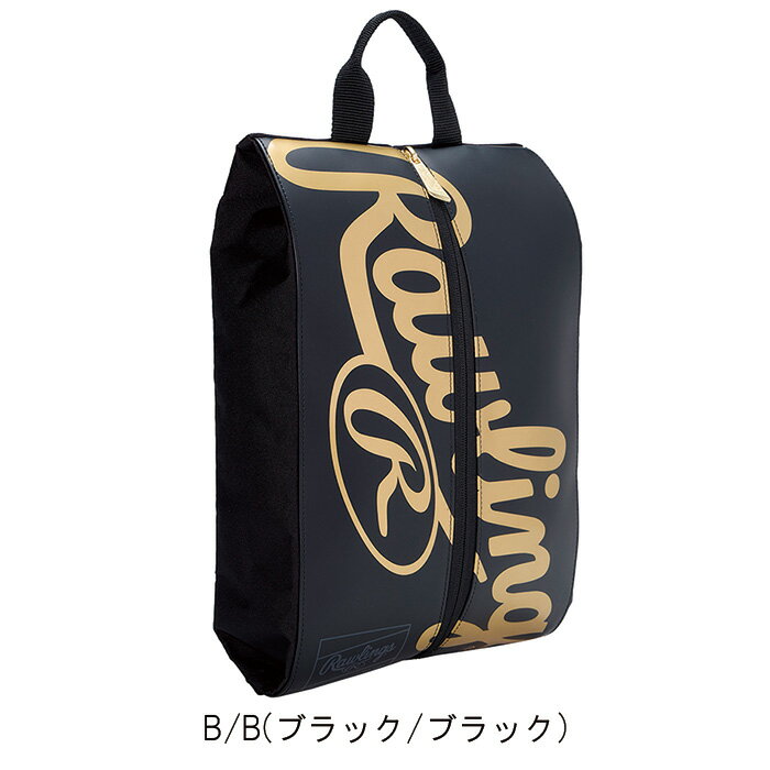 Rawlings ローリングス バッグ シューズケース ESC15F01
