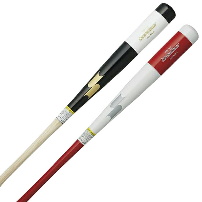 木製球棒 - SSK エスエスケー 野球バット リーグチャンプTRAINING 木製 84cm 85cm SBB7031
