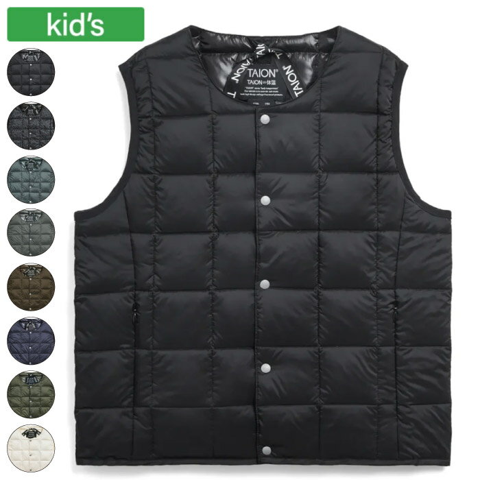 TAION タイオン ベーシック クルーネック インナーダウンベスト キッズ 前たてボタン仕様 収納袋付 800..