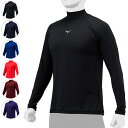Mizuno ミズノ 野球 アンダーシャツ ハイネック 長袖 ルーズフィット 学生野球対応 抗菌防臭 防汚 吸汗速乾 12JAAP30(4)