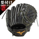 Mizuno Pro ミズノプロ 硬式野球用 グラブ グローブ クラシック 投手用1 ヨコ型 サイズ11 左投げ用 ブラック 1AJGH30001