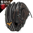 Mizuno Pro ミズノプロ 硬式野球用 グラブ グローブ クラフテッドエディション スピードレボ 高橋宏斗型 投手用 サイズ11 右投げ用 ブラック 1AJGH32021