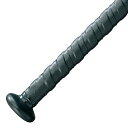 MIZUNO ミズノ バット用グリップテープ ブラック 27mm×1050mm×0.6mm 凸凹タイプ 1CJYT13500