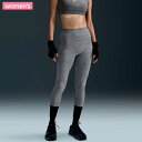 NIKE ナイキ ランニングウェア レギンス ワン シームレス フロント レディース ハイウエスト トレーニング スモークグレー ヘザー ブラック HJ9196-084
