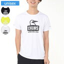CHUMS チャムス トップス ランニングブービーフェイスTシャツ ユニセックス ポリエステル UVカット プリント 抗菌防臭加工 CH01-2494