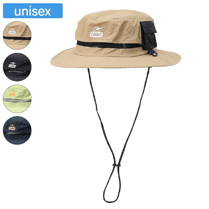 CHUMS チャムス 帽子 ハット アンチバグハット ユニセックス アウトドア 虫よけ加工 UVカット あご紐取外し可 キッズサイズ展開あり CH05-1409